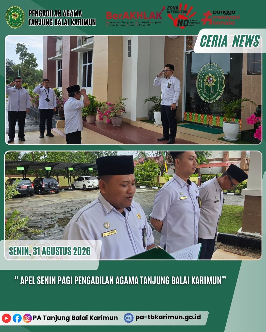 WhatsApp Image 2026 08 31 at 08.56.45