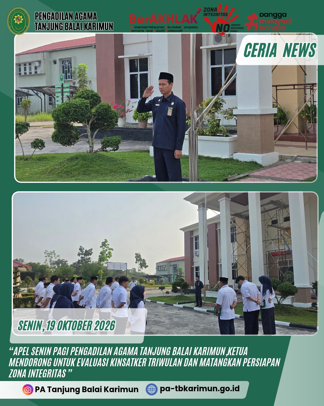 APel 19