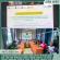PA Tanjung Balai Karimun Ikuti Seminar Nasional dan Call for Papers,  "Bahas Masa Depan Peradilan Ekonomi Syariah di Era Digital" (21/8)